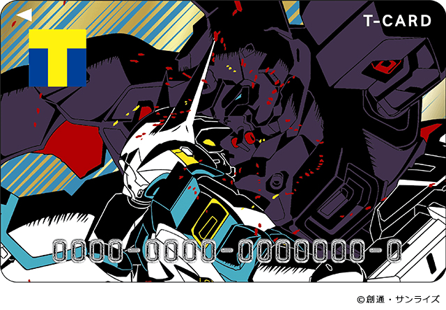 Tカード(ガンダム Gのレコンギスタデザイン)